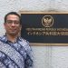 Buku Rujukan Menghadapi Bencana Alam