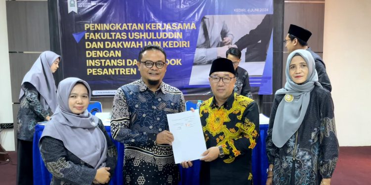 Sinergi IAIN Kediri dan Kampus Kecil Kediripedia