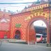 Sekolah Tionghoa Kediri Hilang Setelah Tragedi 1965